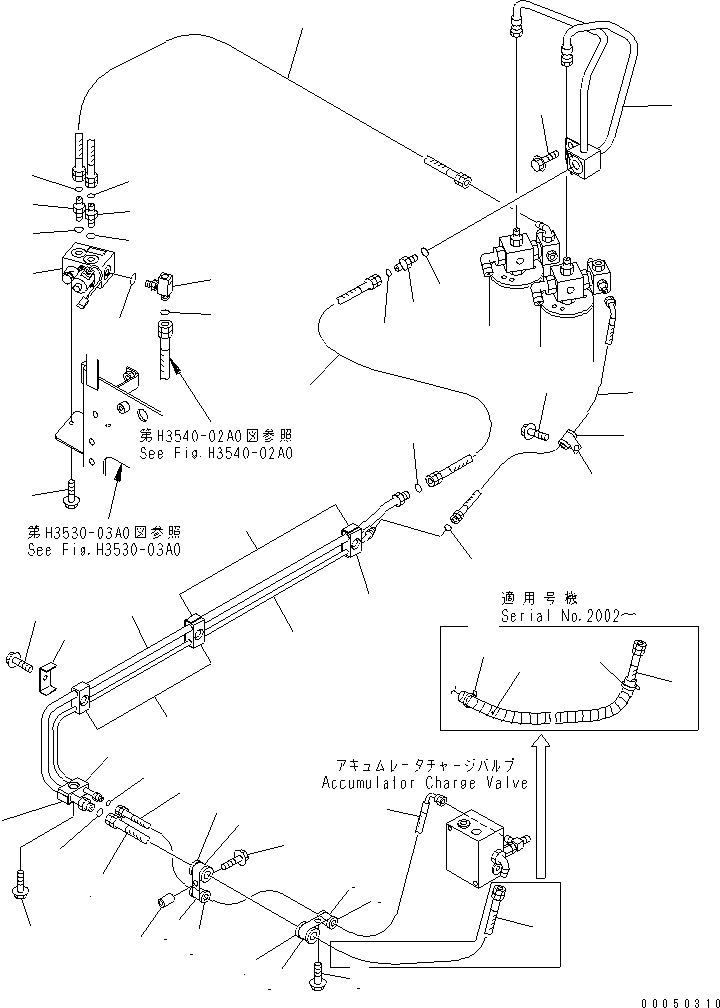 Шланг с торцевым уплотнением 02765-003A5 KOMATSU