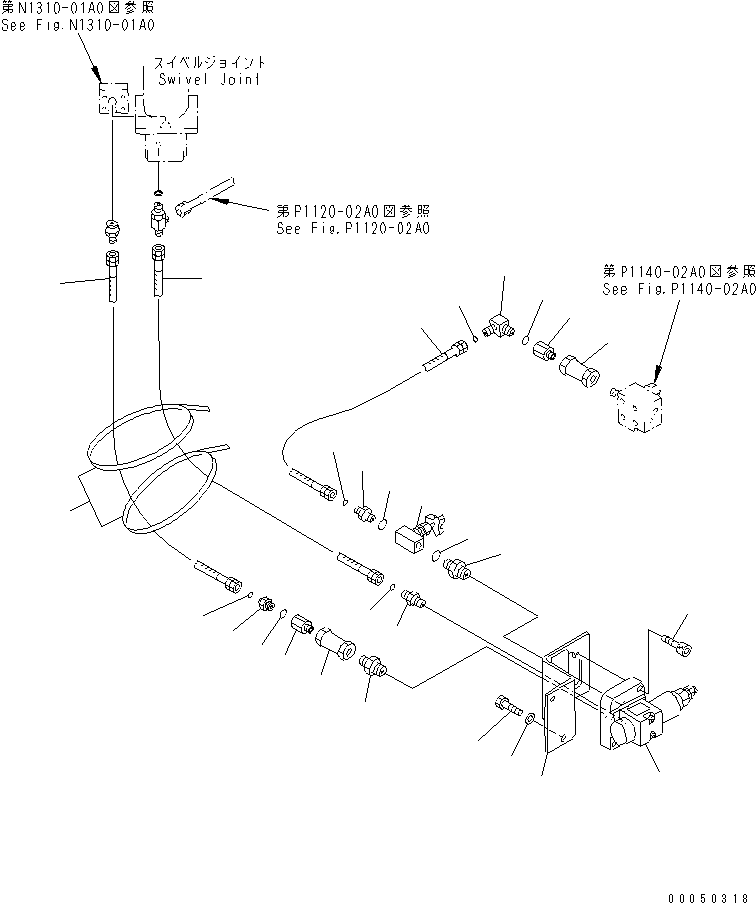 Шланг 02765-002A7 KOMATSU