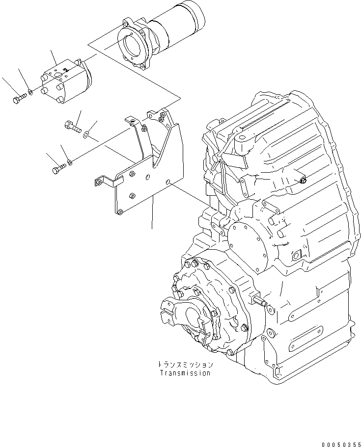 Pump Assembly, Gear (SBL 21) 705-40-01020 KOMATSU