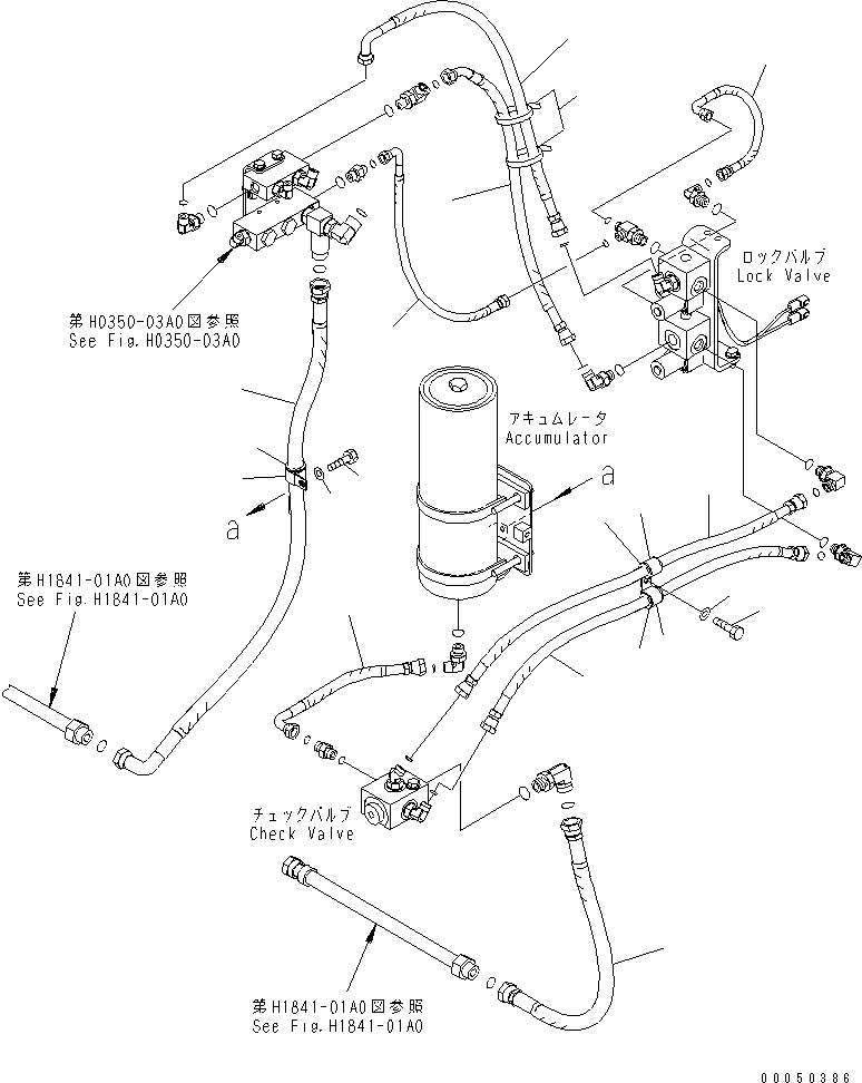 Шланг с торцевым уплотнением 02764-004A7 KOMATSU