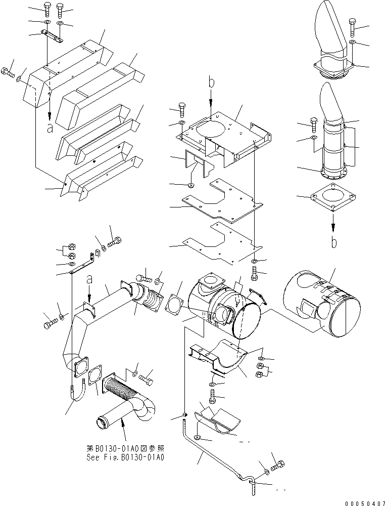 Шланг 07286-01465 KOMATSU