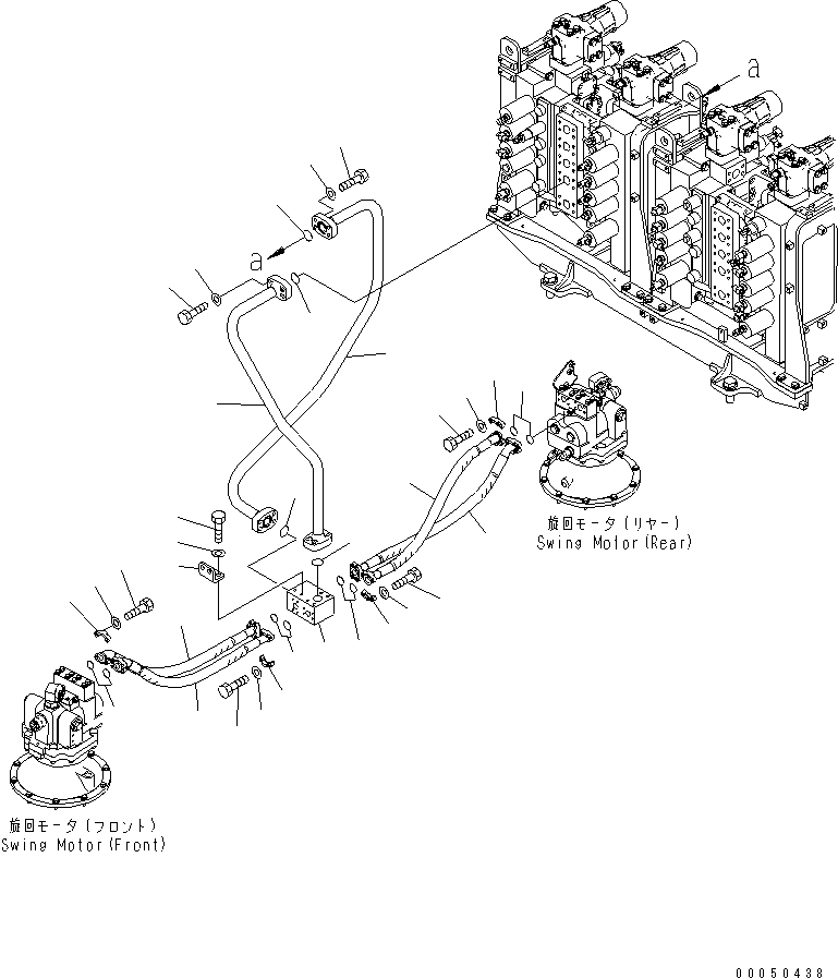 Шланг фланцевого типа 07083-01009 KOMATSU