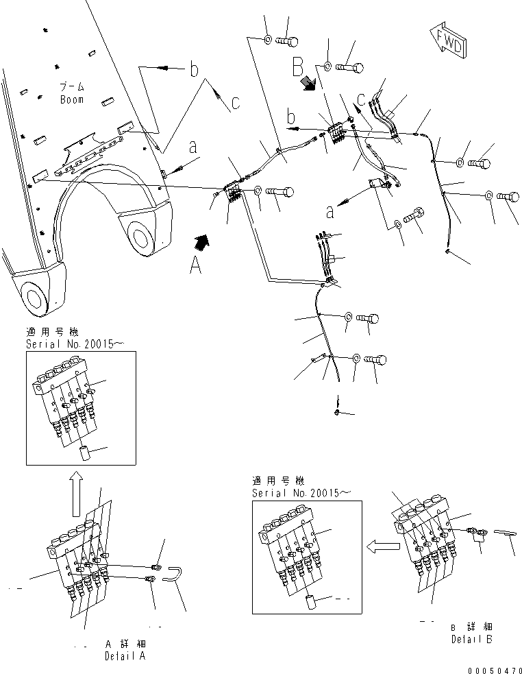 Шланг с коническим уплотнением 07633-204A8 KOMATSU