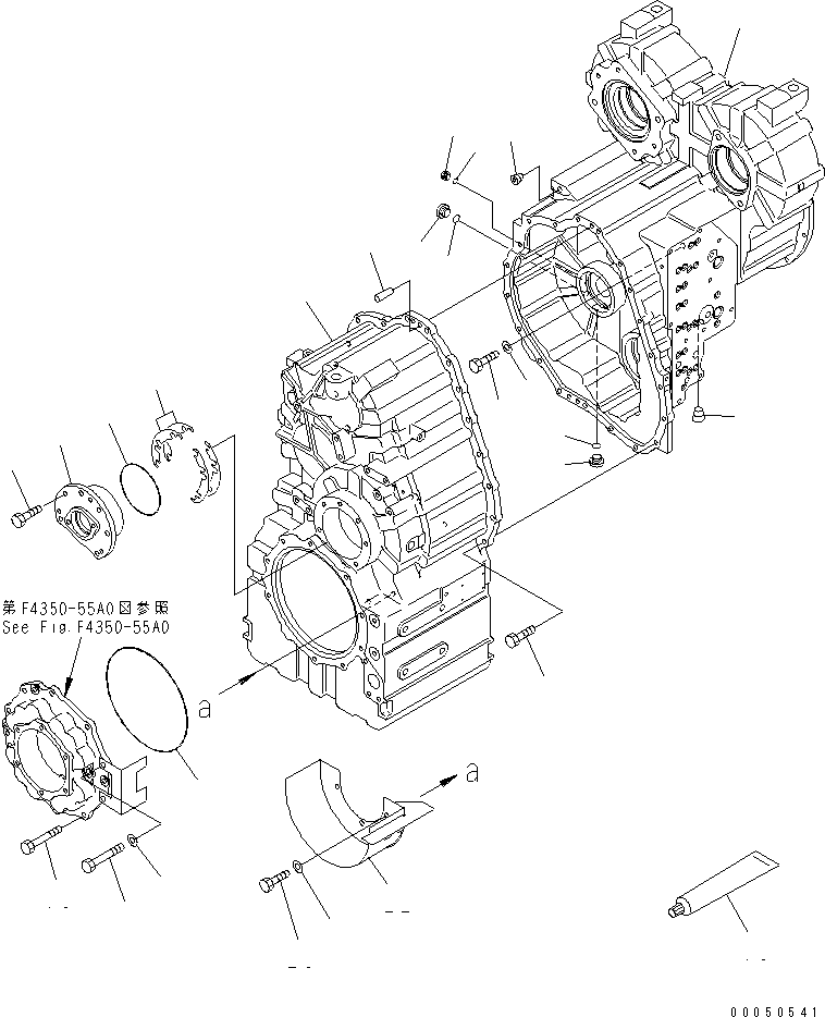 Трансмиссия в сборе 714-07-30004 KOMATSU