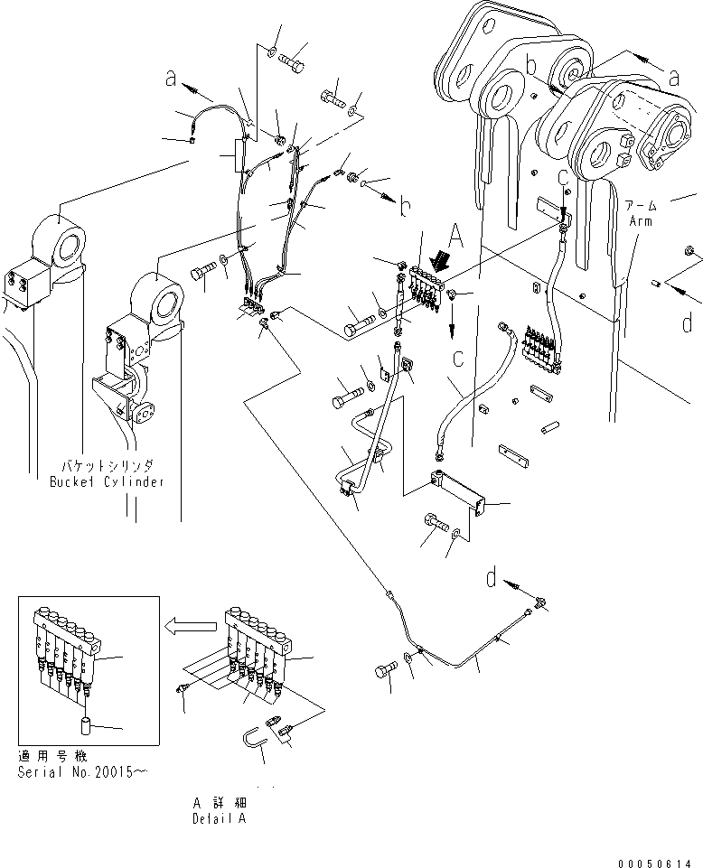 Шланг с коническим уплотнением 07631-20409 KOMATSU