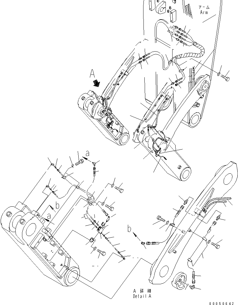 Шланг с коническим уплотнением 07631-A0214 KOMATSU