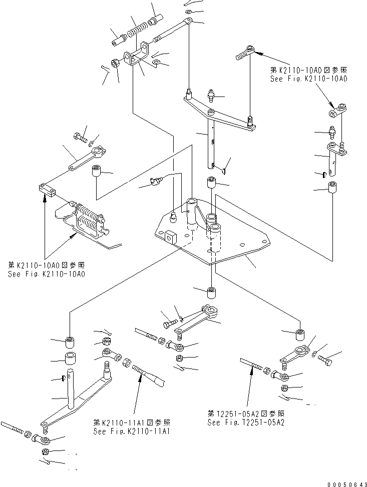 Направляющая 176-76-28170 KOMATSU