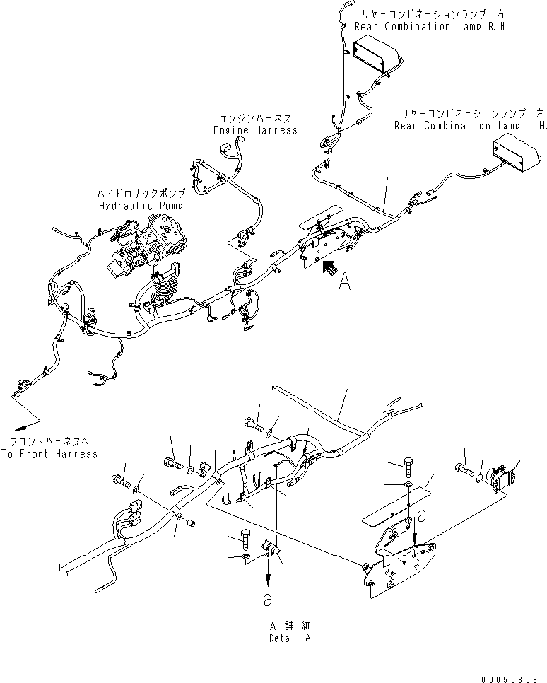 Пластина 421-06-42910 KOMATSU