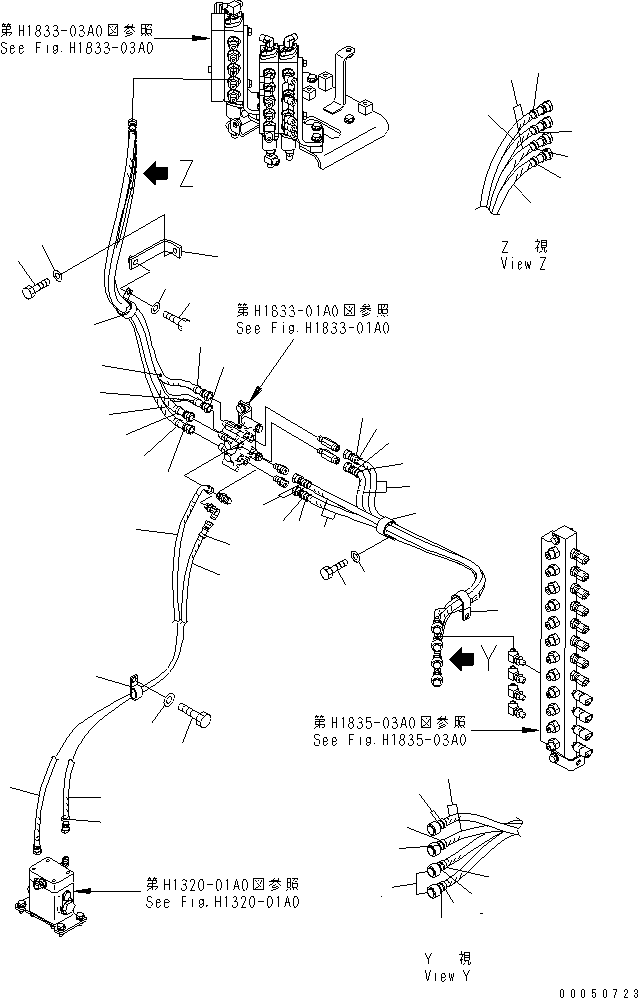 Шланг 02761-00219 KOMATSU