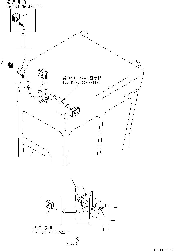 BULB, 60W 08107-02460 KOMATSU