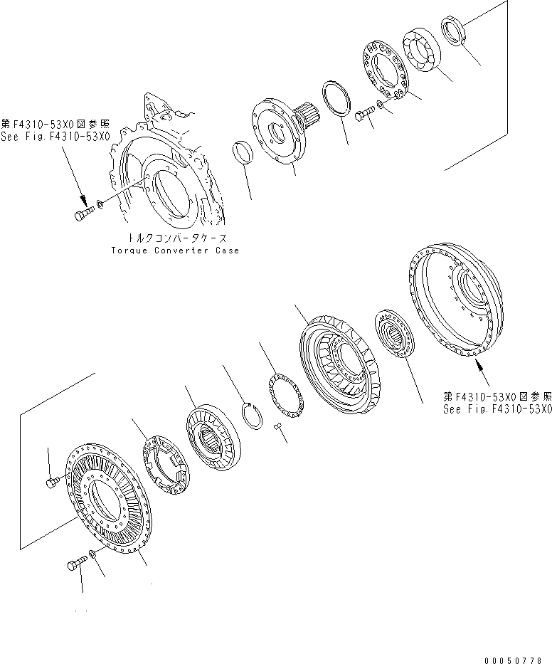 Контргайка 711-56-32682 KOMATSU