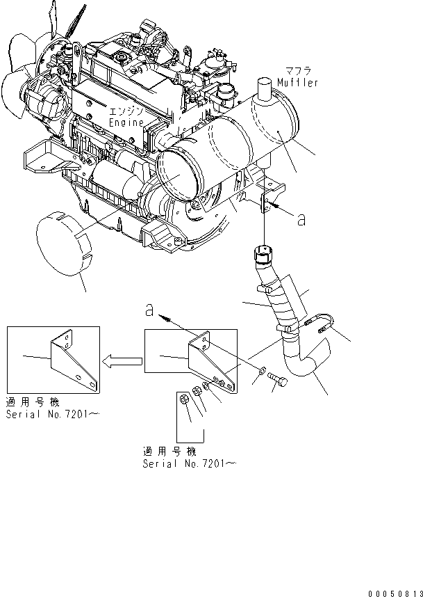 Кронштейн 22M-01-21153 KOMATSU