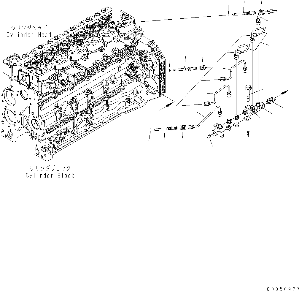 Фиксатор 6754-71-5541 KOMATSU