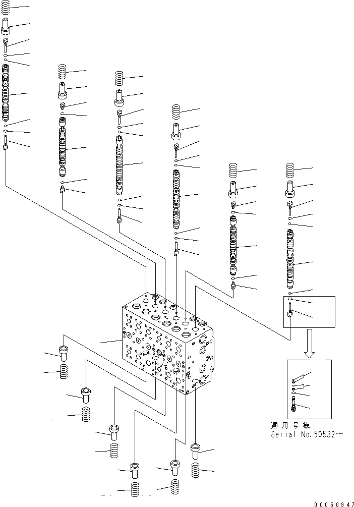 Управляющий клапан 723-48-27802 KOMATSU