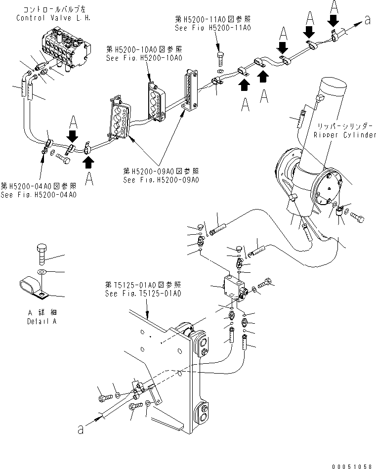 клапан в сборе ((\2\23B-61-31103)) KOMATSU