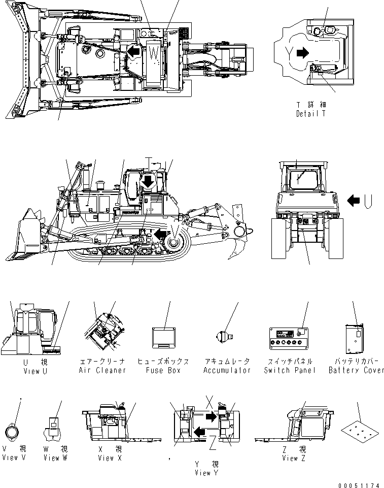 Пластина 195-98-27240 KOMATSU