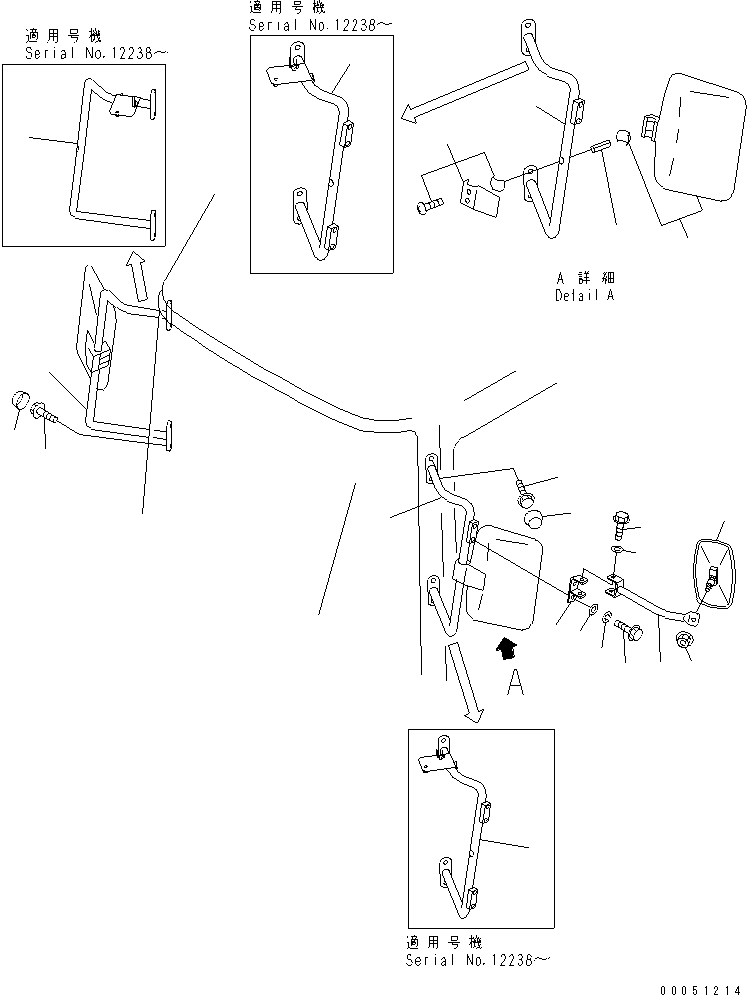 STAY,R.H. 421-54-25720 KOMATSU