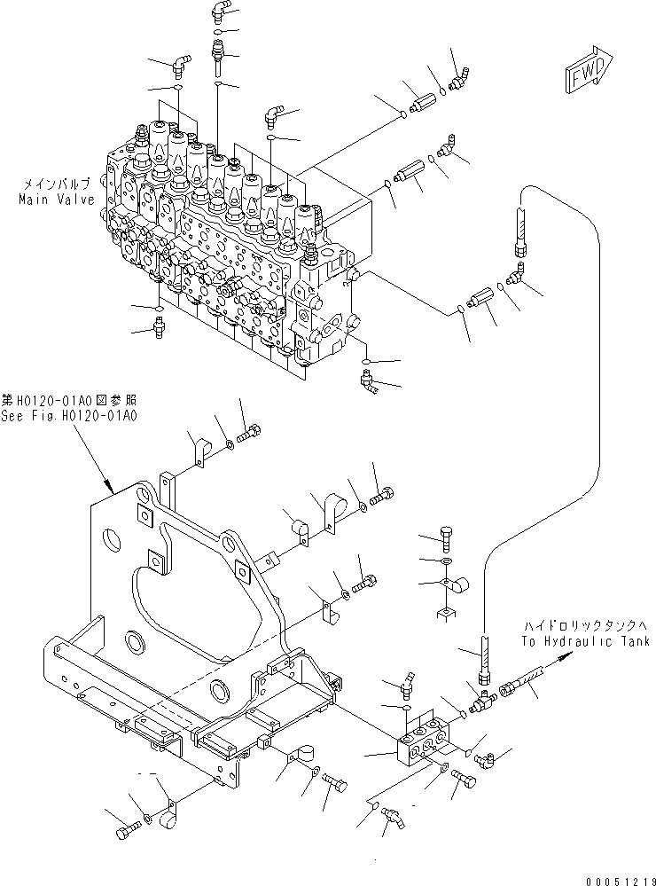 Шланг 07623-003A3 KOMATSU