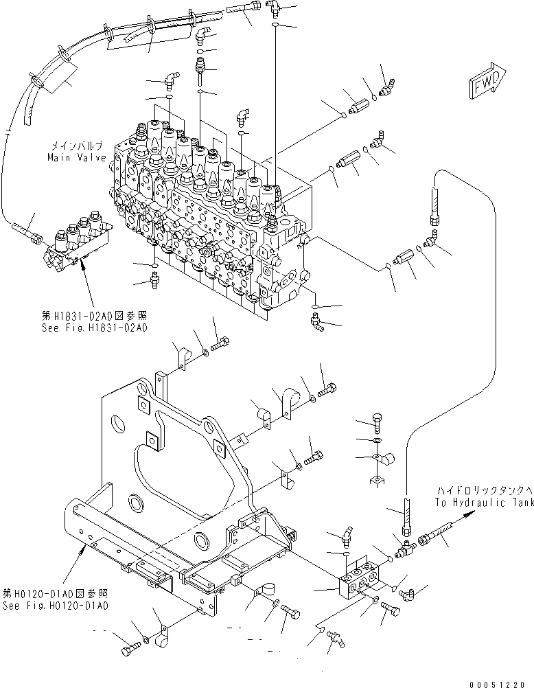 Шланг 07621-40214 KOMATSU