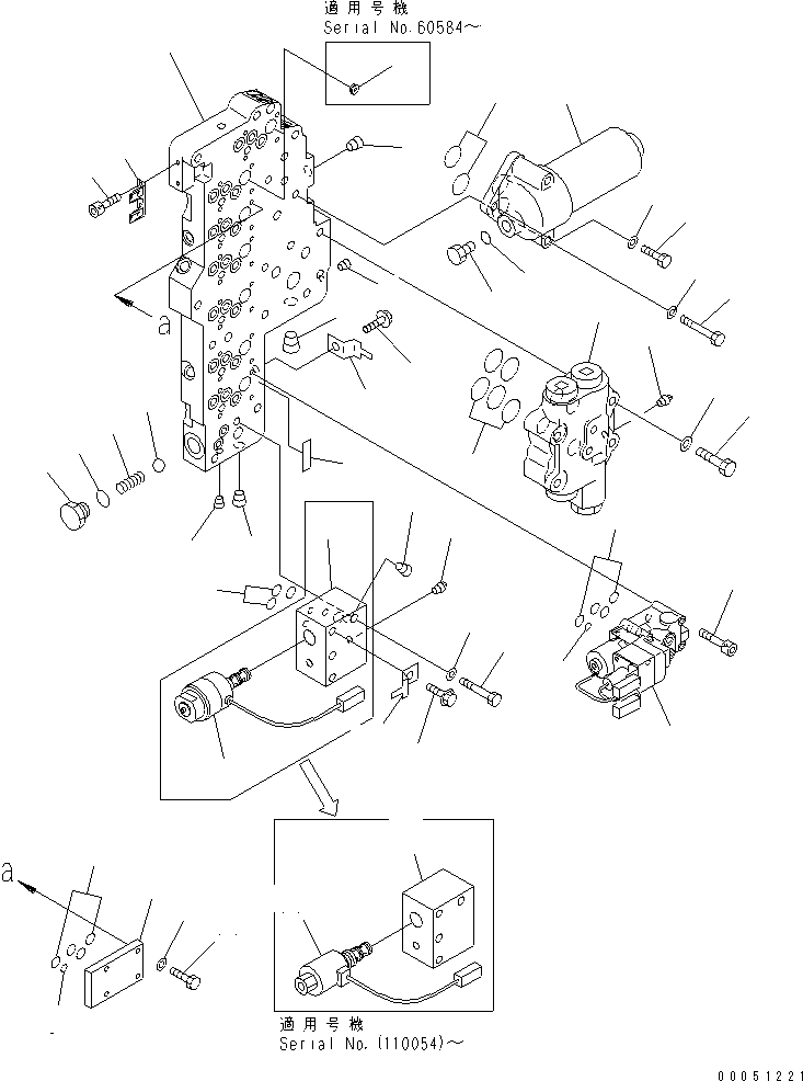 Клапан в сборе 714-17-25004 KOMATSU
