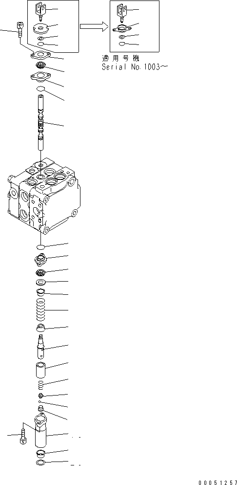 Клапан в сборе (723-21-10101) KOMATSU