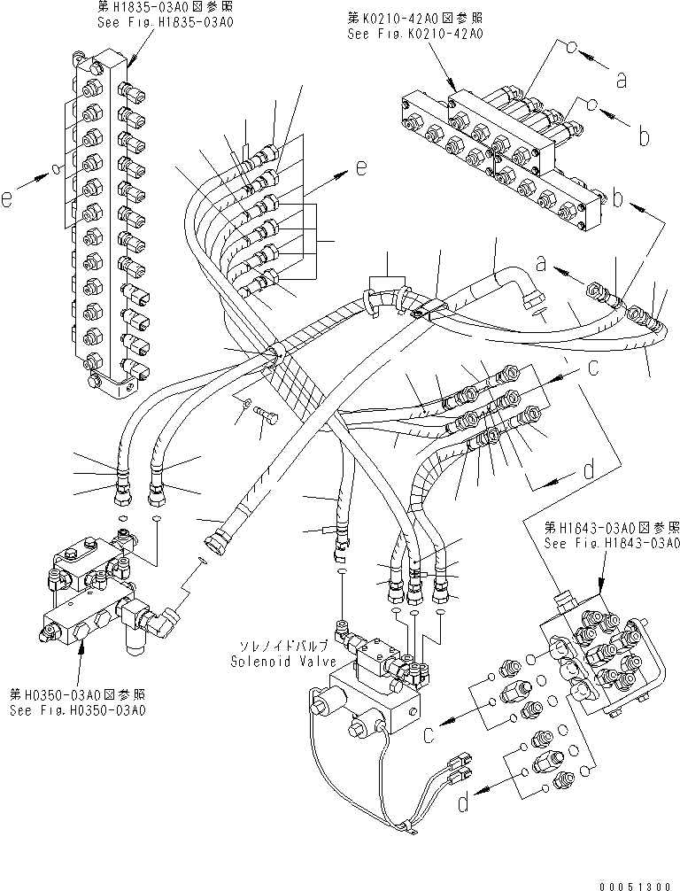 Шланг 02762-00415 KOMATSU