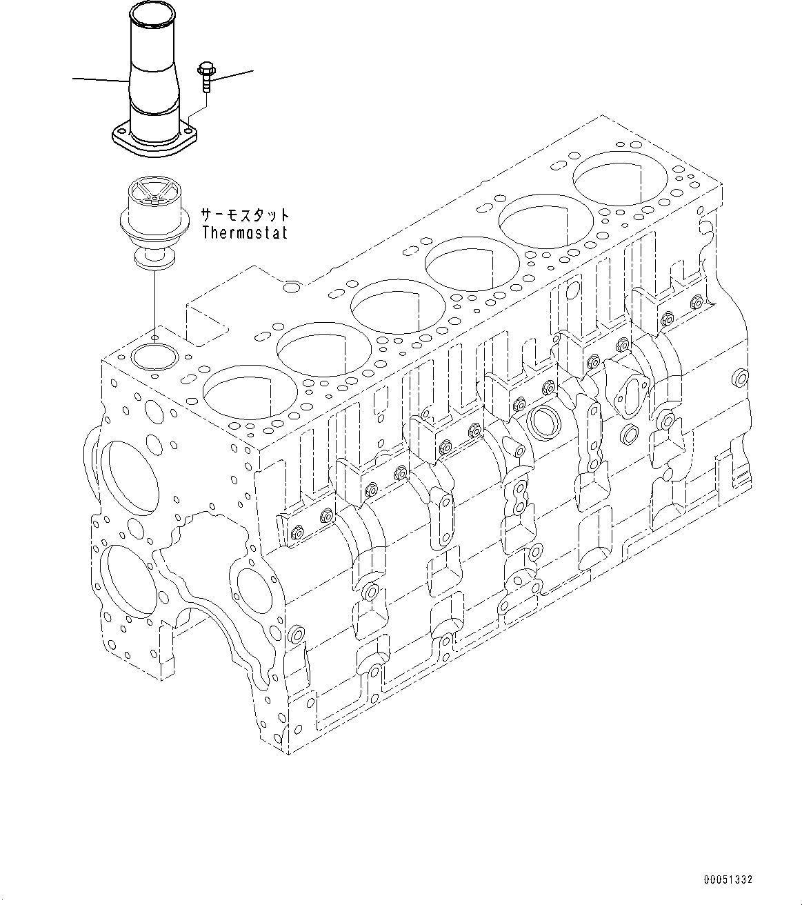 Connection 6745-61-6130 KOMATSU