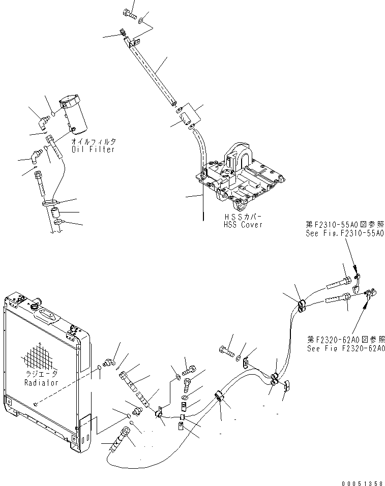 Шланг 14X-Z16-5210 KOMATSU