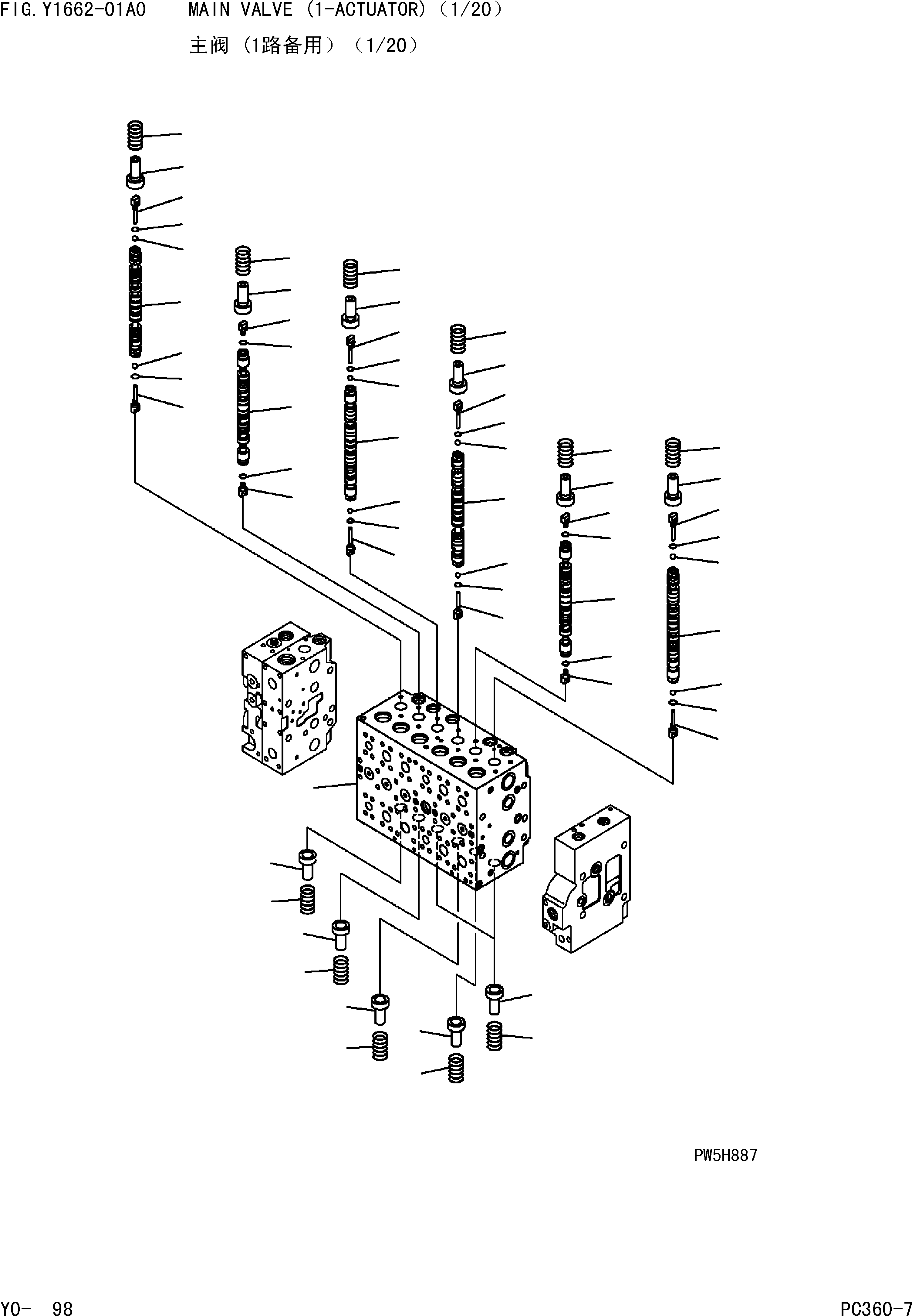 CONTROL VALVE THIS ASSEMBLY CONSISTS OF ALL PARTS SHOWN IN FIGS.Y1662-01A0 TO Y1662-20A0. 723-48-26103 KOMATSU