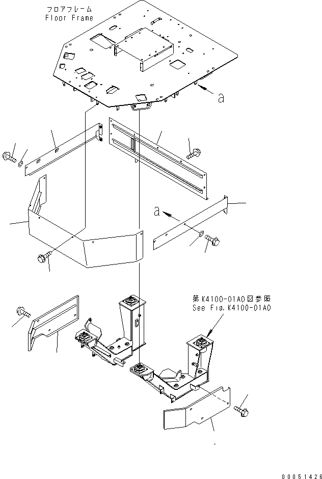 Крышка правая 427-54-24331 KOMATSU