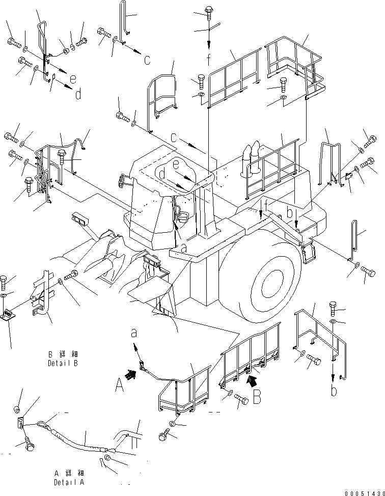 ,L.H. 427-54-25850 KOMATSU