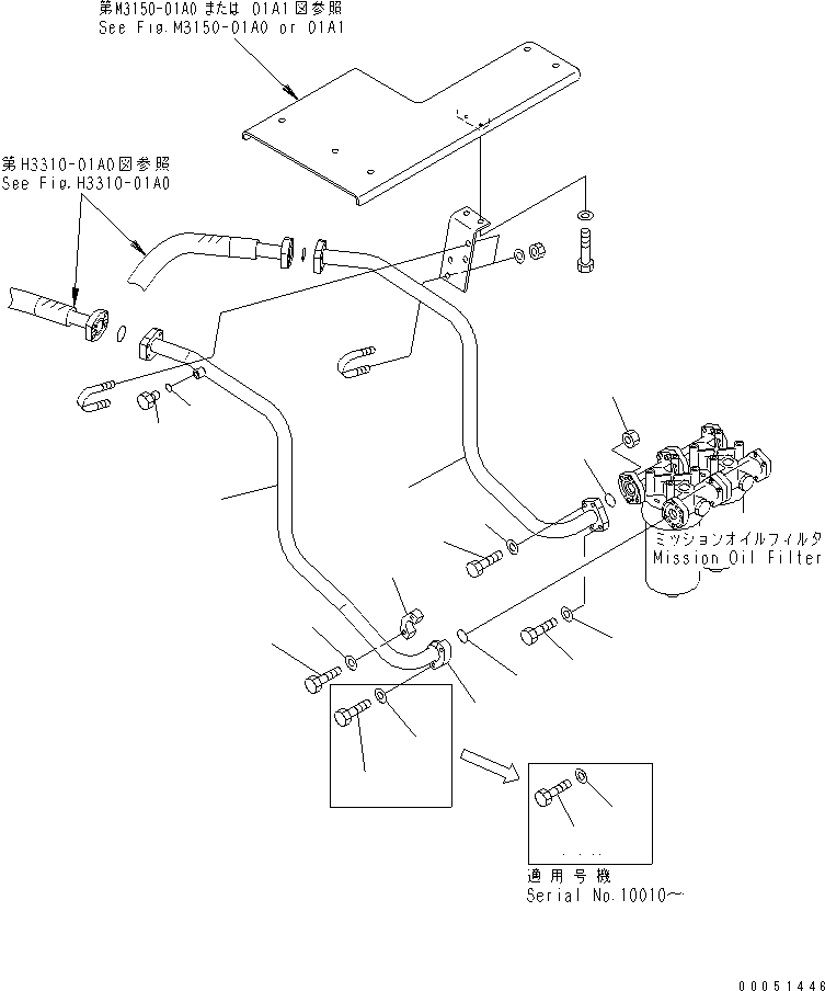 Трубка 569-61-88260 KOMATSU