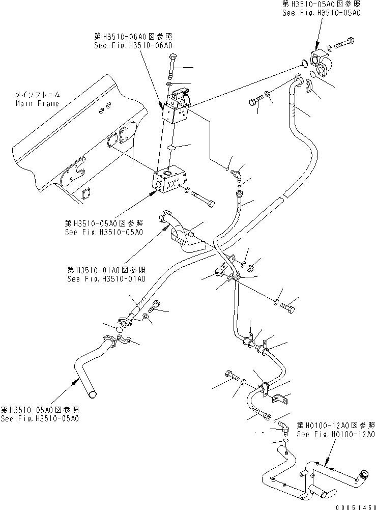 Шланг 07298-02016 KOMATSU
