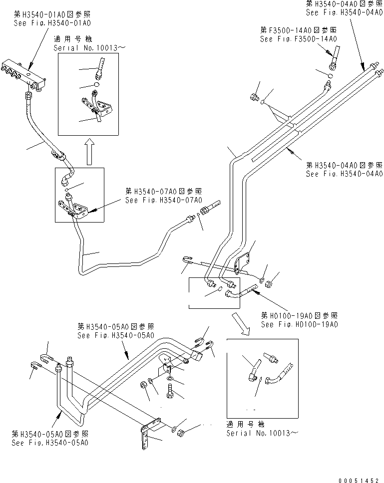 Шланг с торцевым уплотнением 02767-00509 KOMATSU