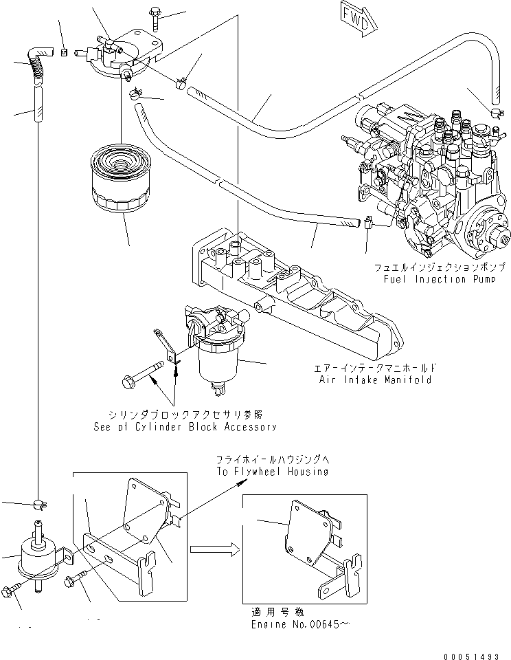 PIPE ASS'Y YM129642-59010 KOMATSU
