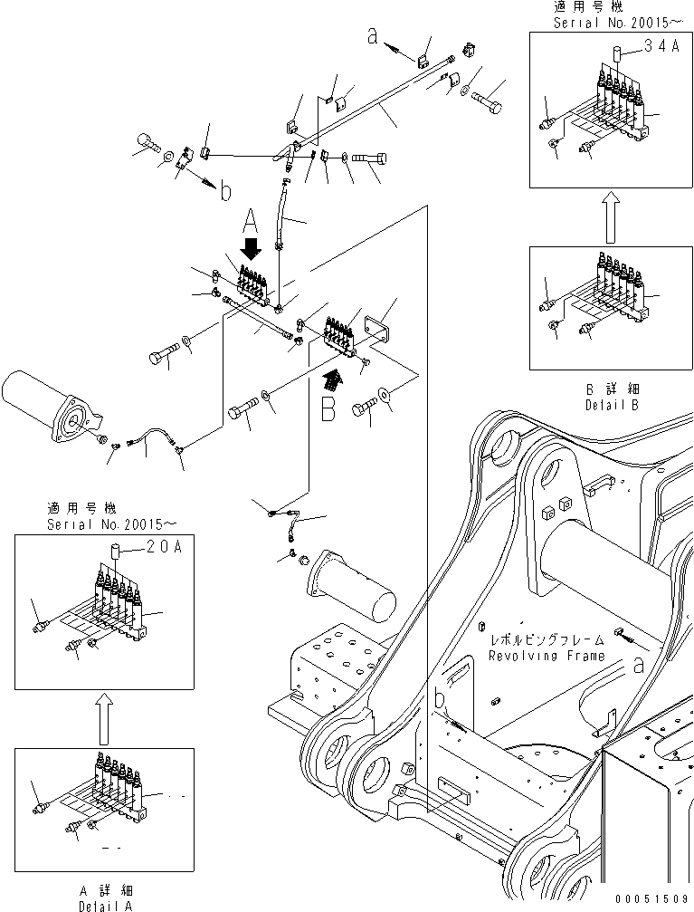 Шланг с коническим уплотнением 07631-004A3 KOMATSU