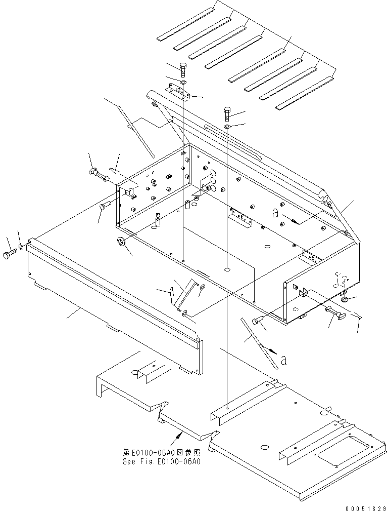 Коробка 561-54-81950 KOMATSU
