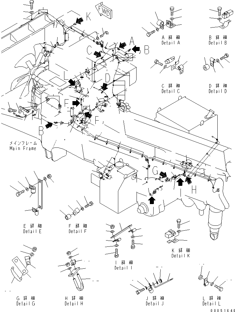 Жгут проводов 561-06-83214 KOMATSU