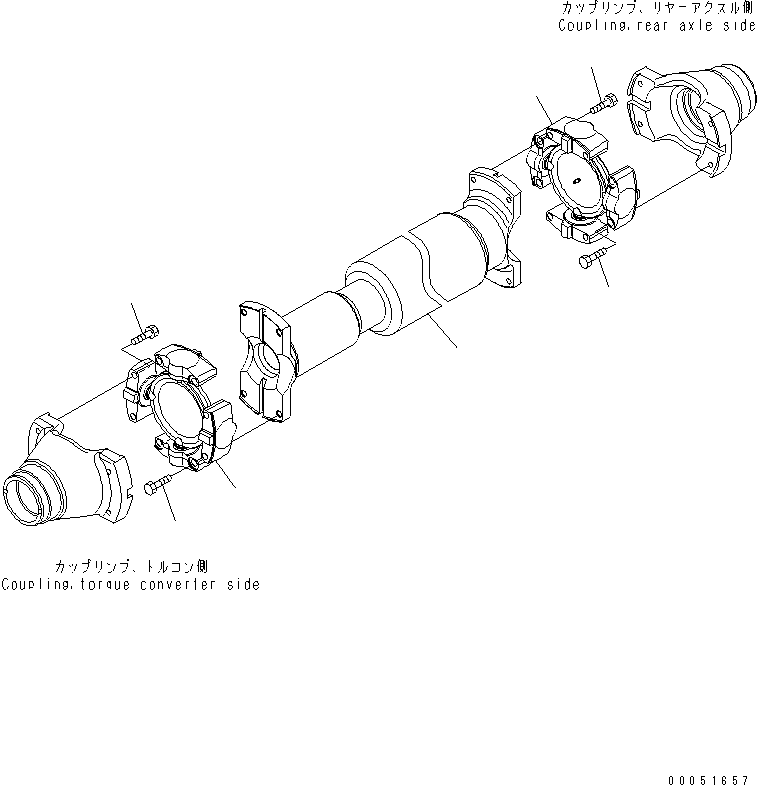 Карданный вал 561-20-72002 KOMATSU