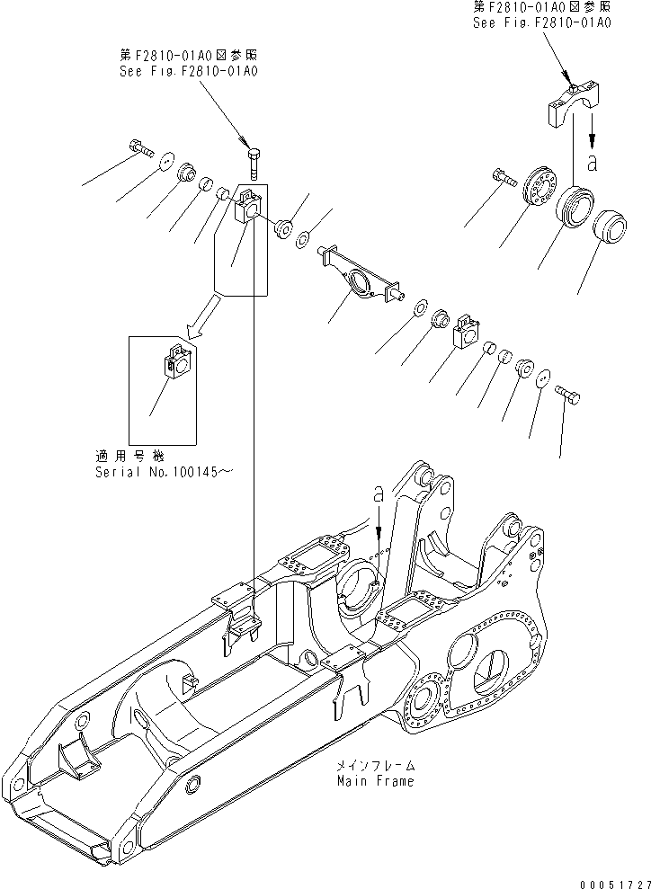 Амортизирующая подушка 198-21-32151 KOMATSU