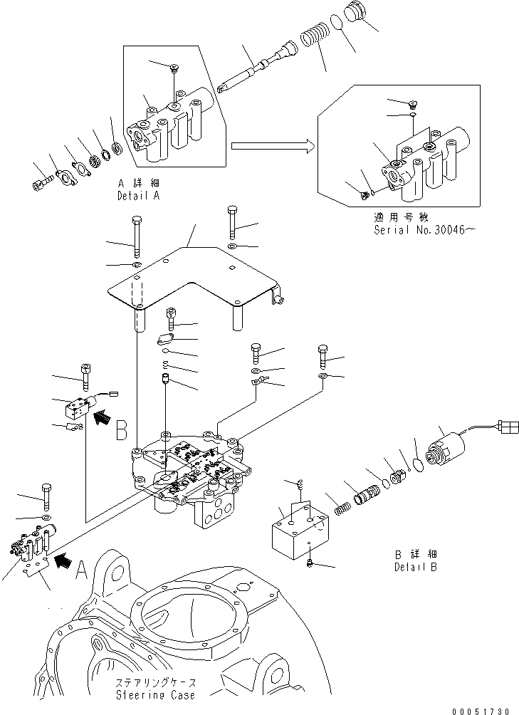 клапан в сборе (\2\198-22-62002) KOMATSU