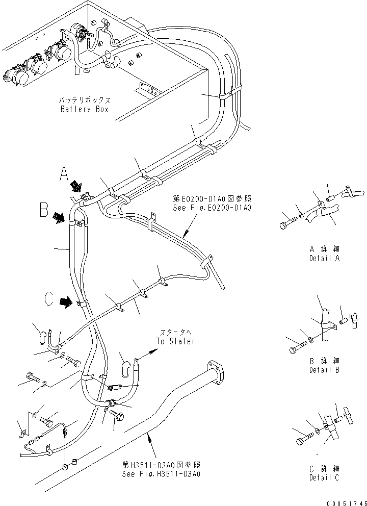 Провод аккумулятора 08028-CE325 KOMATSU