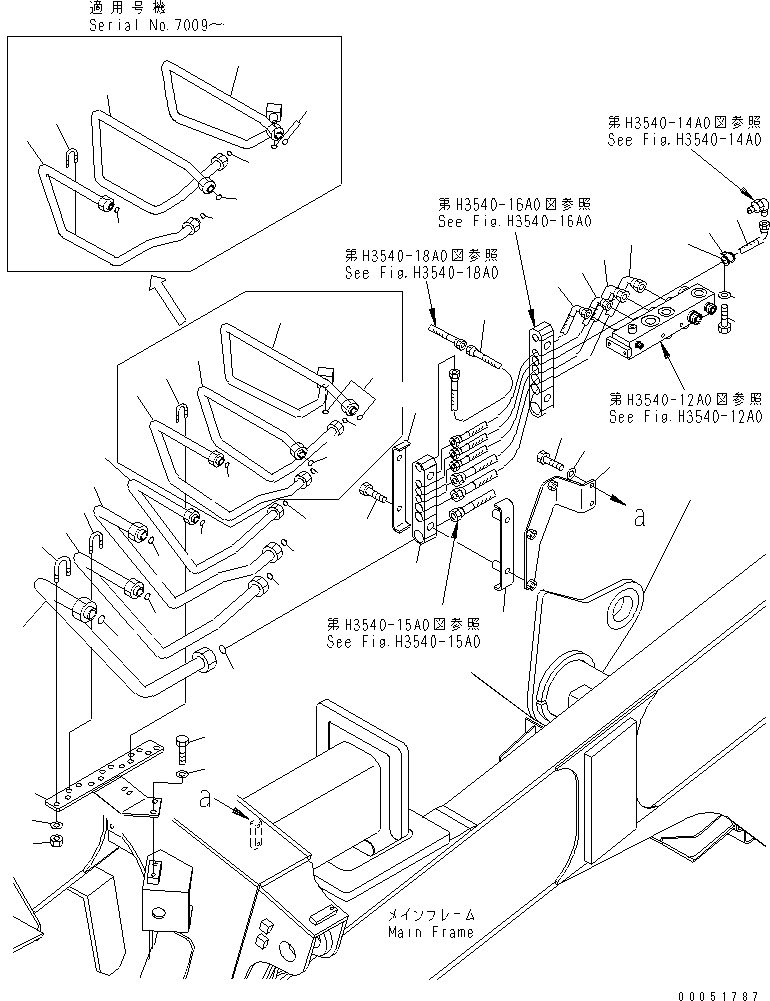 Шланг с торцевым уплотнением 02766-004A4 KOMATSU