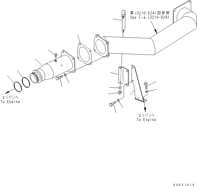 Трубка 566-89-8F110 KOMATSU