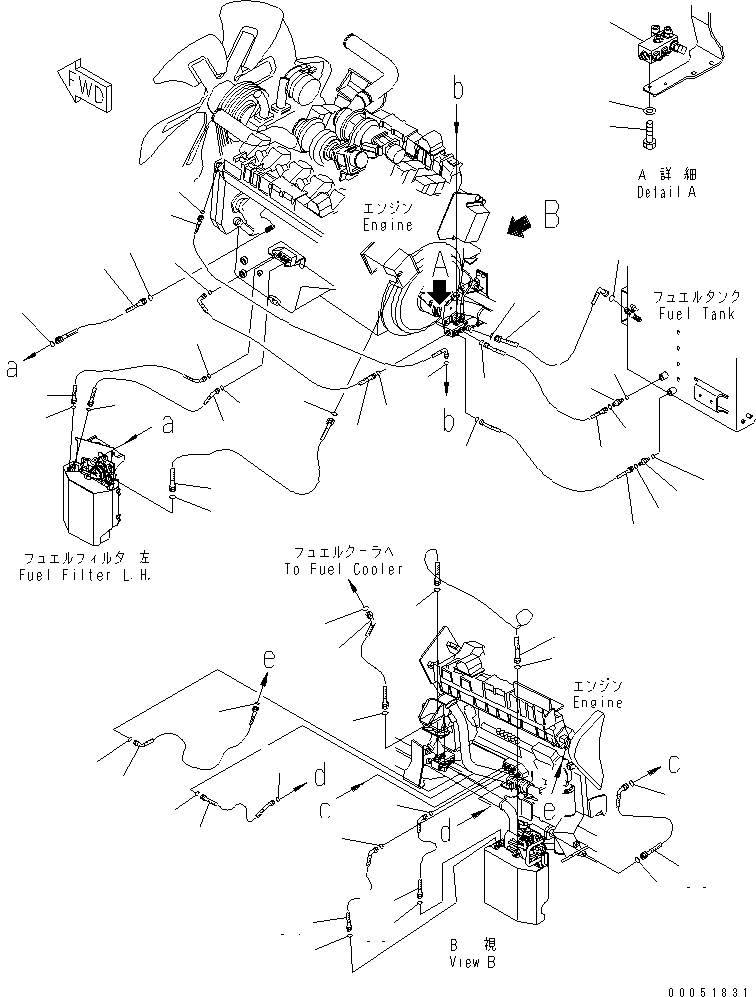 Шланг с торцевым уплотнением 02764-00522 KOMATSU