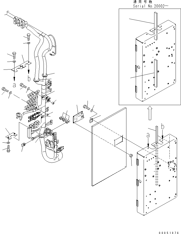 Уплотнение 21T-06-33181 KOMATSU