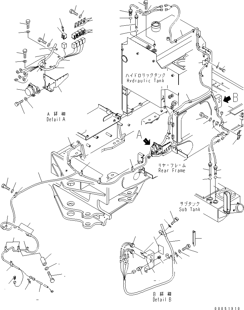 Фонарь 08147-42401 KOMATSU