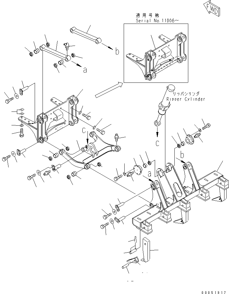 SHANK 232-785-1291 KOMATSU