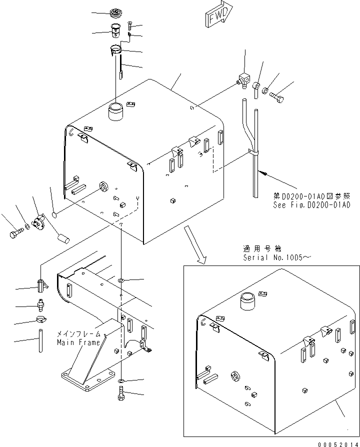 Шланг 07288-01005 KOMATSU