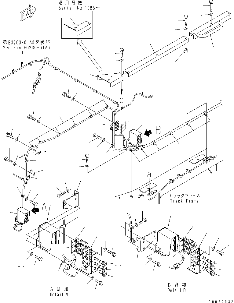 Выключатель 8295-06-2640 KOMATSU